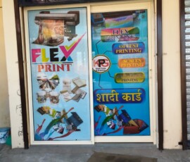 best-printing-press-services-mandi